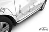 Фото Защита порогов d57 труба Arbori нерж. сталь для LADA Xray 2015-нв / Лада Иксрей Arbori AFZDALADXR08 Arbori