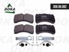 Фото Колодки тормозные задние SP1661  WVA  29244 29245 Doka 30006082 Doka