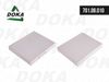 Фото Фильтр салонный ГАЗель Next DOKA Doka 70108010 Doka