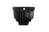 Фото Защиты картера и крепеж, подходит для TOYOTA Fielder (06-12) NLZ NLZ4839030NEW NLZ