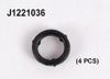Фото ПРОКЛАДКА КЛАПАННОЙ КРЫШКИ NISSAN PRIMERA  P10  2 0 91 96 Nipparts J1221036 Nipparts