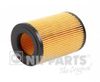 Фото Фильтр масляный Nipparts J1310501 Nipparts J1310501 Nipparts