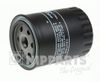 Фото Фильтр масляный Nipparts J1310504  Hyundai/Kia Nipparts J1310504 Nipparts