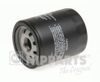 Фото Фильтр масляный NIPPARTS J1315026 (гг3212) Nipparts J1315026 Nipparts