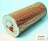 Фото Фильтр воздушный Nipparts J1321032 Nipparts J1321032 Nipparts