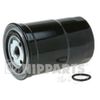 Фото Фильтр топливный NIPPARTS_(J1335050 Nipparts) Nipparts J1335050 Nipparts