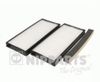 Фото Фильтр салона KIA Spectra NIPPARTS Nipparts J1340301 Nipparts