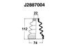 Фото Комплект пылника, приводной вал Nipparts J2887004 Nipparts
