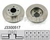 Фото ДИСК ТОРМОЗНОЙ HYUNDAI ACCENT  LC  00 06 ПЕРЕДНИЙ ВЕНТ Nipparts J3300517 Nipparts