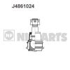 Фото Опора шаровая Nissan Sunny B14 Nipparts J4861024 Nipparts