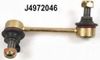 Фото Стойка стабилизатора передняя правая Toyota LAND CRUISER 100 (J10) Nipparts J4972046 Nipparts