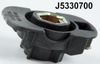 Фото Бегунок распределителя зажигания Suzuki            Nipparts J5330700 Nipparts