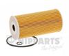 Фото Фильтр масляный Hyundai (IX35 TDi), Kia (Sportage III TDi) Nipparts__ Nipparts N1310307 Nipparts