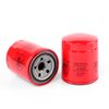 Фото Фильтр масл.C-805/15400-PE6-003 RedSkin C805 RedSkin