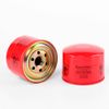Фото REDSKIN Фильтр топливный FC-13190/FC-0047/FC-1697 HINO DUTRO RedSkin FC13190 RedSkin