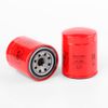 Фото Фильтр топл. FC-607 (23401-1510), REDSKIN RedSkin FC607 RedSkin