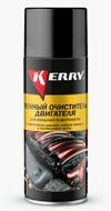 Фото Очиститель двигателя пенный (аэрозоль) KERRY 520г. Kerry KR915 Kerry