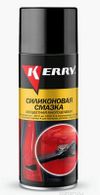 Фото Смазка KERRY универсальная силиконовая Kerry KR9412 Kerry