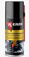 Фото смазка! многофункциональная, проникающая аэрозоль 210 мл\ Kerry KR9431 Kerry