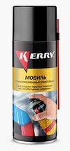 Фото МАСТИКА антикоррозионная ~"МОВИЛЬ" ~ аэрозоль 0.52 л. Kerry KR945 Kerry