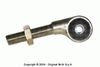 Фото Наконечник рулевой тягиPeugeot 106 (91-04) Birth TD0558 Birth