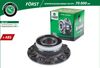 Фото СТУПИЦА С ПОДШИПНИКОМ В СБОРЕ ПЕРЕДНЯЯ С ABS BMW B-Ring BK1107 B-Ring