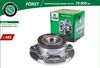 Фото СТУПИЦА С ПОДШИПНИКОМ CITROEN C5/PEUGEOT 407/607 B-Ring BK1245 B-Ring