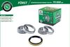 Фото ПОДШИПНИК СТУПИЦЫ КОЛЕСА ПЕРЕДНЕГО  КОНИЧЕСКИЙ  КОМПЛЕКТ  40X68X19 B-Ring BK1720 B-Ring