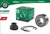 Фото ПОДШИПНИК СТУПИЦЫ ПЕРЕДНИЙ  С ABS  35X72 04X33 OPEL CORSA 06 B-Ring BK1727 B-Ring