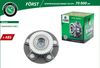 Фото Ступица с подшипником NISSAN PRIMERA (P12) 02- задн. B-Ring BK5960 B-Ring