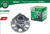 Фото Ступица с подшипником HONDA CR-V III 07- задн. с ABS B-Ring BK9956 B-Ring