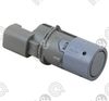 Фото Датчик парковки YDB500370LML HQ 5018R102 H&Q