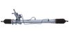 Фото Гидравлическая рулевая рейка Chevrolet Aveo 2008-, Chevrolet Aveo 2005-, Chevrolet Kalos 2003-, Daew РеЛюкс RCH704RF РеЛюкс