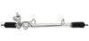 Фото Гидравлическая рулевая рейка Chrysler Sebring (JR) 2001-, Dodge Stratus 2001-, GAZ Volga Siber 2007- РеЛюкс RCR703N РеЛюкс