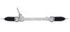 Фото Механическая рулевая рейка Toyota Yaris 2005-2011, Toyota Vios II 2007-2013 РеЛюкс RTO116N РеЛюкс