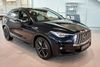 Фото Дефлекторы боковых окон INFINITI QX55, 2021-, 4ч., темный / Инфинити КХ55 Element Autofamily NLDSINFQX552132 Element Autofamily