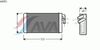 Фото Радиатор отопителя Audi 00  00  A6 Ava AI6052 Ava