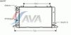 Фото Радиатор системы охлажденияAUDI 80 1.6, 1.8, 2.0, 2.3 (86>96) Ava AIA2047 Ava