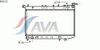 Фото Радиатор системы охлаждения NISSAN: SUNNY III (N14) 1.4 i/1.6 i 90 - 95 , SUNNY III Hatchback (N14) Ava DN2123 Ava