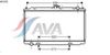 Фото Радиатор системы охлаждения NISSAN: ALMERA TINO (V10) 2.2 Di 00 - Ava DN2220 Ava