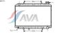 Фото Радиатор системы охлаждения NISSAN: SERENA (C23M) 2.3 D 92 - Ava DNA2171 Ava