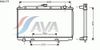 Фото Радиатор системы охлаждения NISSAN: PRIMERA (P11) 2.0 TD 96 - 01 , PRIMERA Hatchback (P11) 2.0 TD 96 Ava DNA2179 Ava