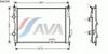 Фото Радиатор системы охлаждения NISSAN: QASHQAI (J10, JJ10) 2.0/2.0 Привод на все колеса 07 - Ava DNA2280 Ava
