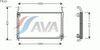 Фото Радиатор кондиционера FIAT: BRAVA (182) 1.4 (182.BG)/1.4 12 V (182.BA)/1.9 D 95 - 01 , BRAVO (182) 1.4 (182.AA)/1.4 (182.AG)/1.9 D 95 - 01 , MAREA (18 Ava FT5172 Ava