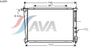 Фото Радиатор охлаждения Hyundai H1  H100  Starex Ava HY2054 Ava
