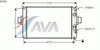 Фото Радиатор системы охлаждения IVECO: Daily I 59-12/59-12 V 78 - 99 Ava IV2022 Ava