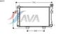 Фото Радиатор системы охлажденияVAZ Niva 21213 Ava LA2015 Ava