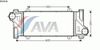 Фото Интеркулер (Sprinter Classic) Ava MS4448 Ava