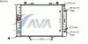 Фото Радиатор основной Ava MSA2151 Ava