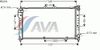 Фото Радиатор охлаждения Mazda F VII Ava MZ2101 Ava